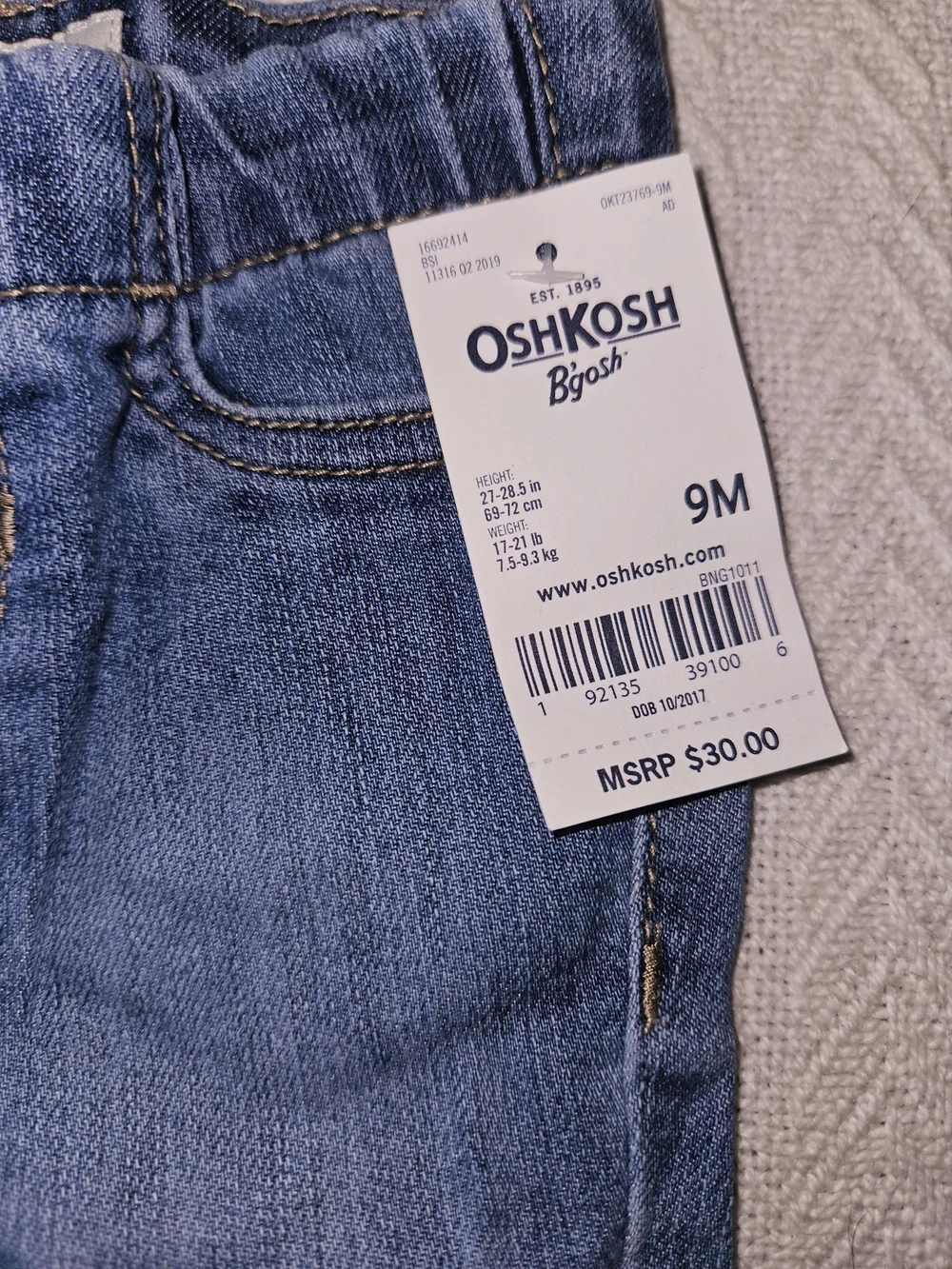 OshKosh B'gosh Light Blue Denim Jogger Pants
